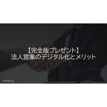 image_2025_8_12_1.png