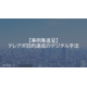 image_2025_8_15_12.png