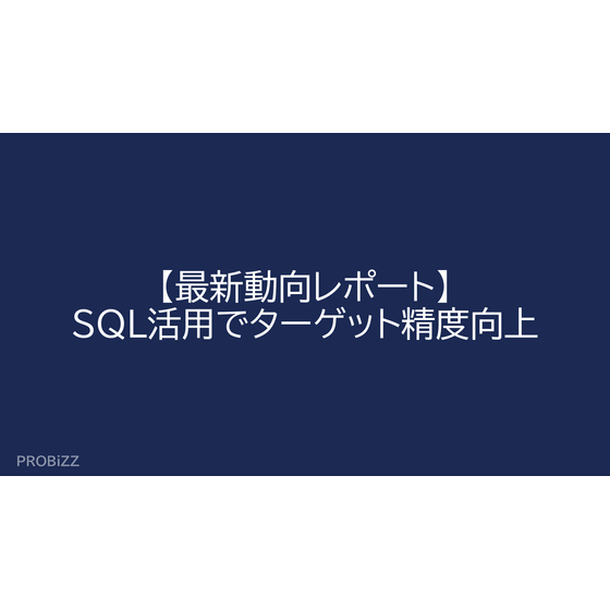 image_2025_9_19_14.png