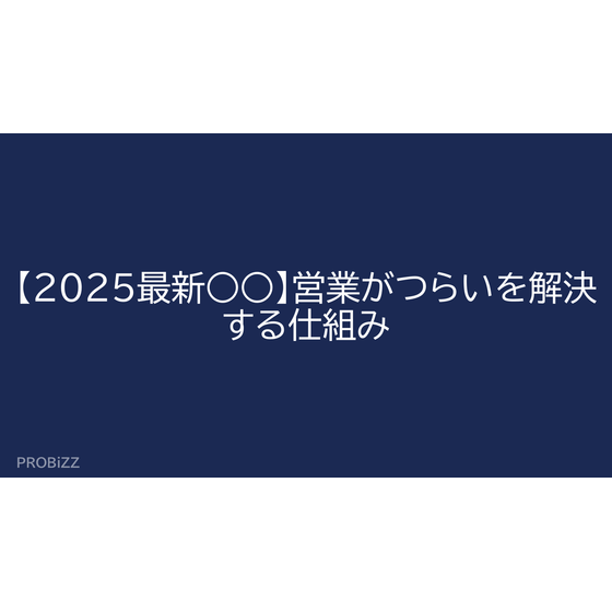 image_2025_9_5_2.png
