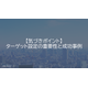 image_2025_8_8_8.png