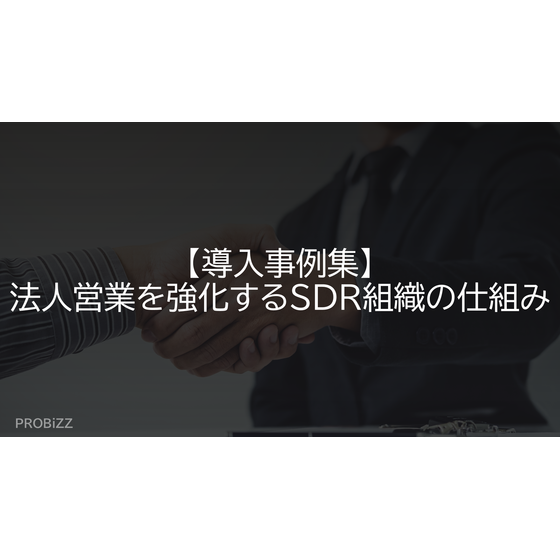 image_2025_10_6_1.png