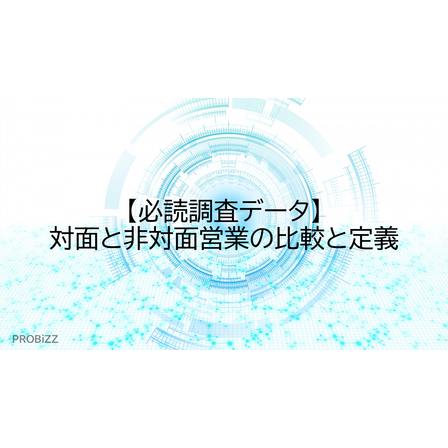 image_2025_9_10_7.png