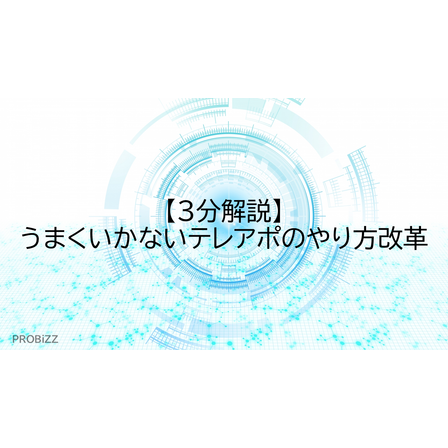 image_2025_10_23_3.png