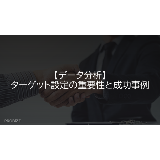 image_2025_8_22_9.png