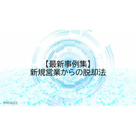 image_2025_10_15_3.PNG