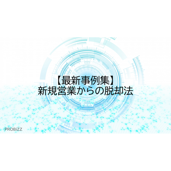 image_2025_10_15_3.PNG