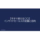 image_2025_8_5_10.png