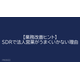 image_2025_10_3_10.png