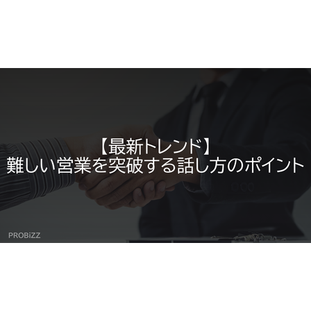 image_2025_9_29_5.png