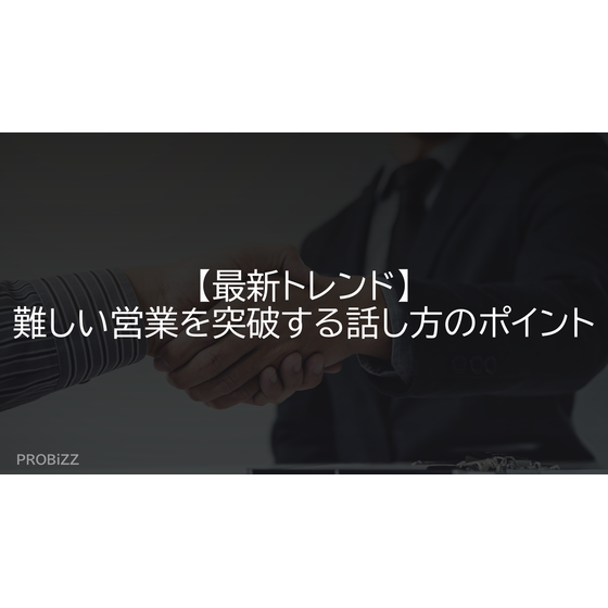 image_2025_9_29_5.png