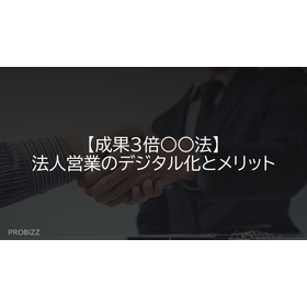 image_2025_10_3_1.png