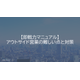 image_2025_9_4_8.png