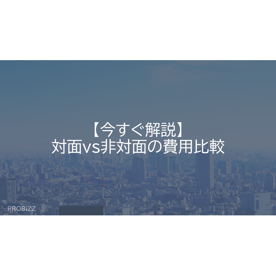 image_2025_7_29_4.png