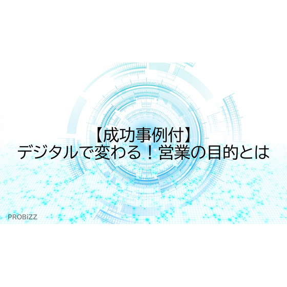 image_2025_9_2_11.png