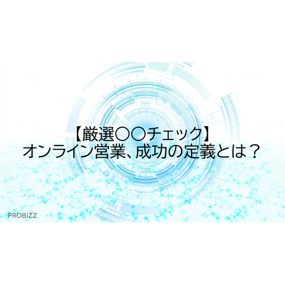 image_2025_8_13_3.png