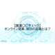 image_2025_8_13_3.png