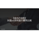 image_2025_8_15_9.png