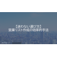 image_2025_9_15_4.png