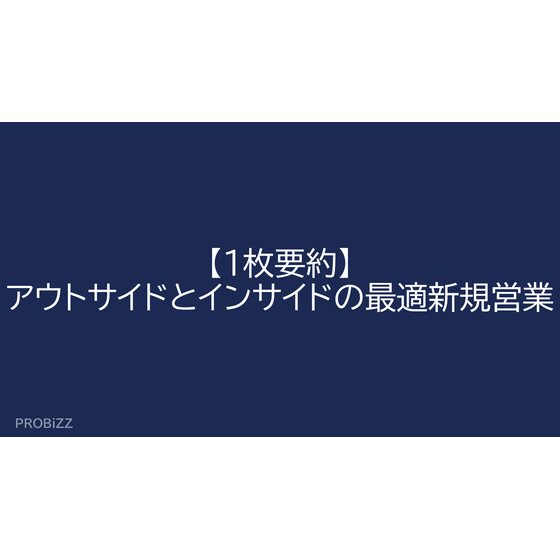 image_2025_9_23_6.png