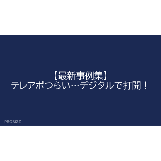 image_2025_8_14_2.png