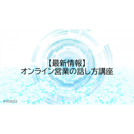 image_2025_8_19_3.png