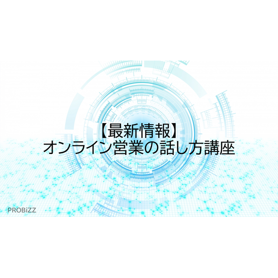 image_2025_8_19_3.png