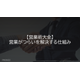image_2025_10_6_9.png