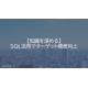 image_2025_9_4_4.png