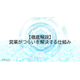 image_2025_8_12_3.png