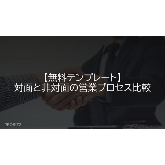 image_2025_10_6_5.png