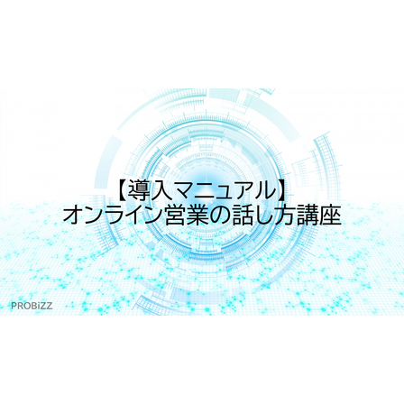 image_2025_8_7_7.png