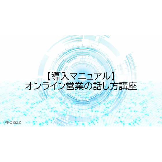 image_2025_8_7_7.png
