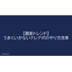 image_2025_10_21_14.png