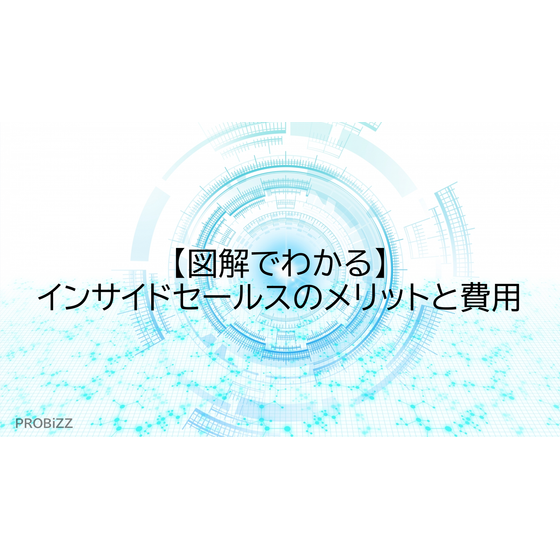 image_2025_8_7_19.png