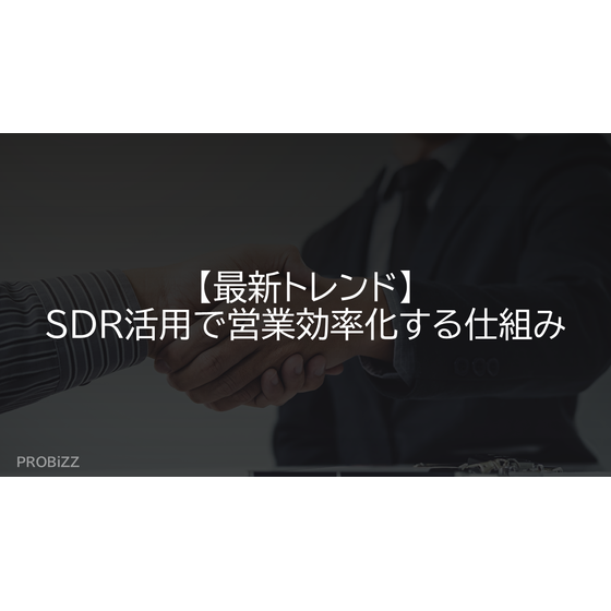 image_2025_10_23_1.png