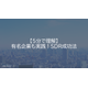 image_2025_9_16_12.png