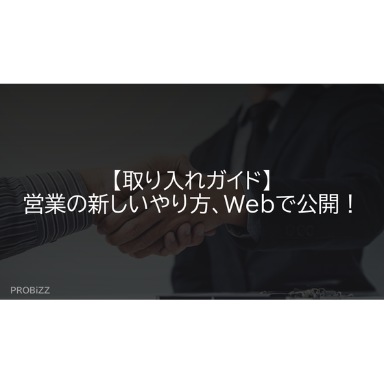 image_2025_9_25_13.png