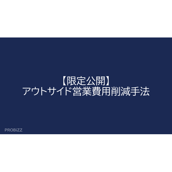 image_2025_8_13_10.png