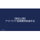 image_2025_8_13_10.png