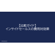 image_2025_8_5_2.png