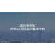 image_2025_8_8_20.png