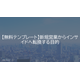 image_2025_9_5_8.png