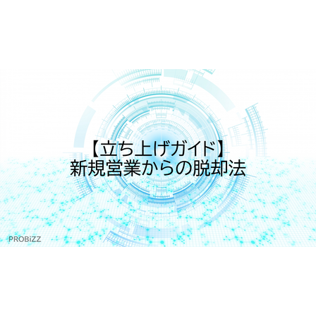 image_2025_9_11_19.png