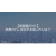 image_2025_8_12_12.png
