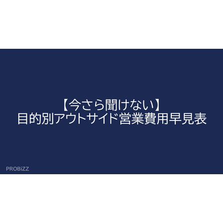 image_2025_10_24_14.png