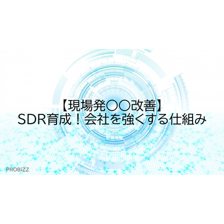 image_2025_8_18_3.png