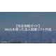 image_2025_9_16_20.png