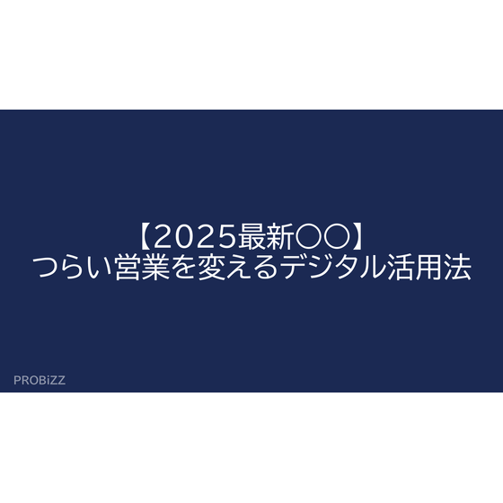 image_2025_7_29_18.png