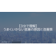 image_2025_9_15_12.png